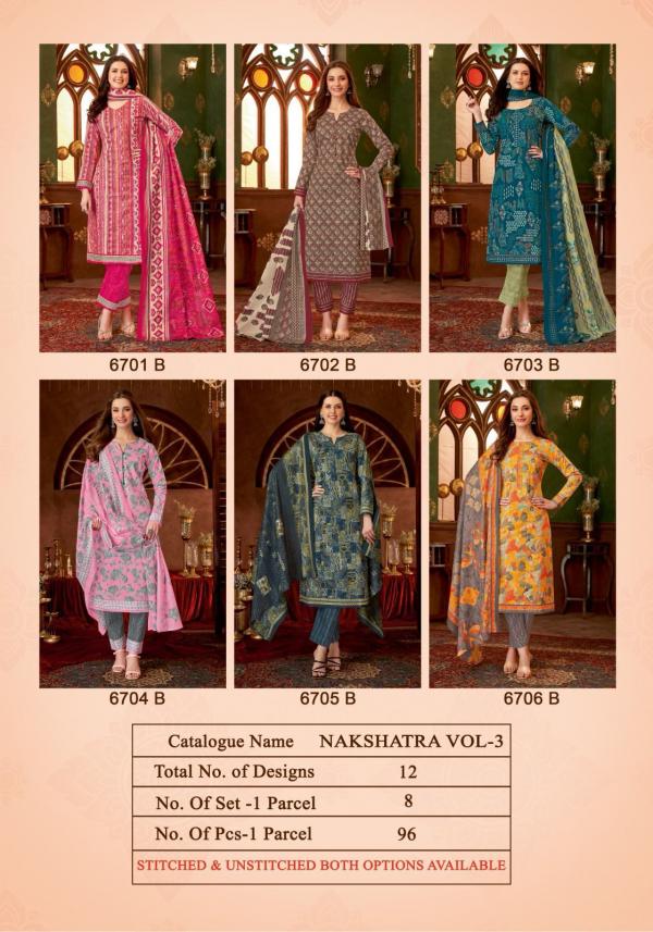 Kala Nakshatra Vol-03 – Dress Material